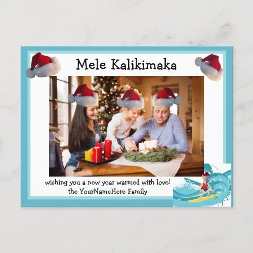 Merry Christmas Mele Kalikimaka Photo Holiday Postcard