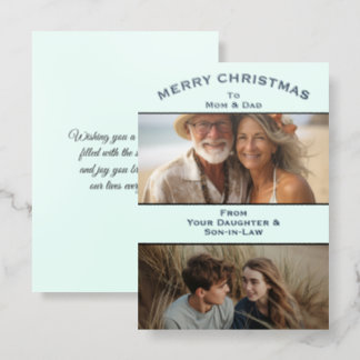 Merry Christmas Mom and Dad Letterpress Card
