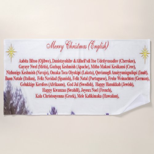 Merry Christmas Multi Language Beach Towel