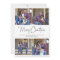 Merry Christmas | Multi Photo Simple Script