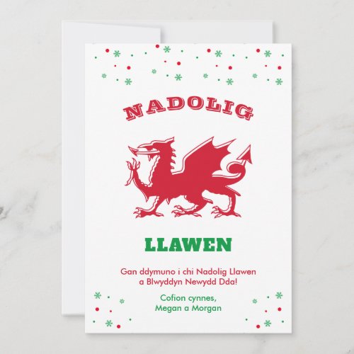 Merry Christmas Nadolig Llawen Red Welsh Dragon Holiday Card