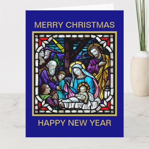 MERRY CHRISTMAS NATIVITY SCENE CARD