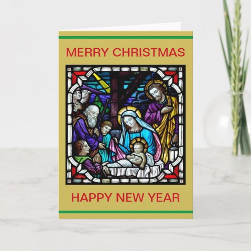 MERRY CHRISTMAS NATIVITY SCENE CARD