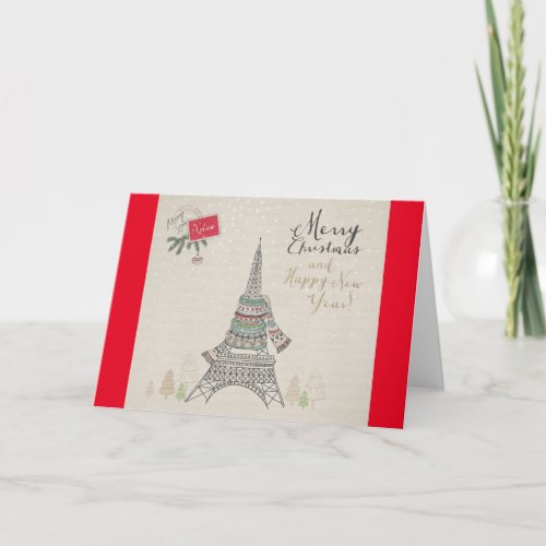 Merry Christmas Paris Design Holiday Card