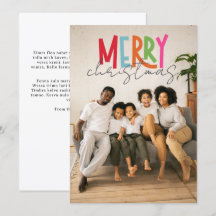 Merry Christmas Personalized Photo