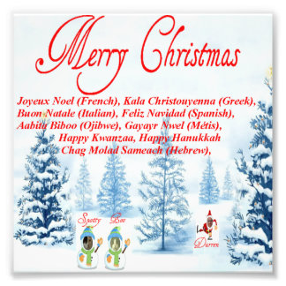 Merry Christmas Photo Enlargement