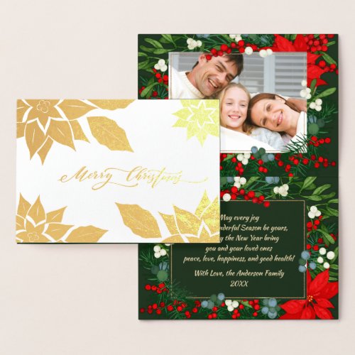Merry Christmas Poinsettia frame Luxury  Foil Card