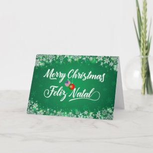 Portuguese Christmas Cards | Zazzle