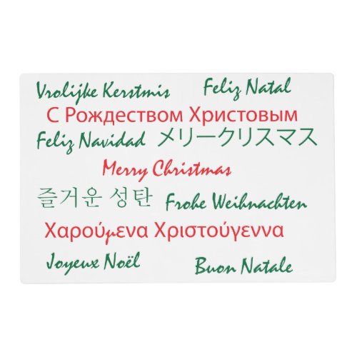 Merry Christmas Red and Green Text Many Languages Placemat