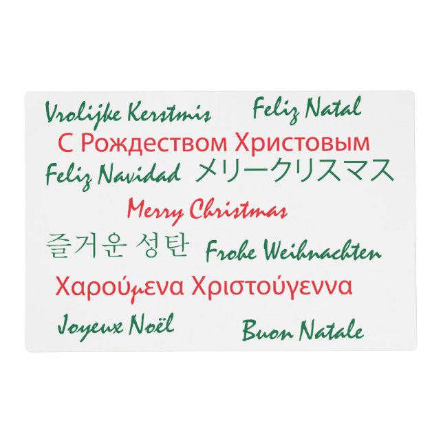 Merry Christmas Red and Green Text Many Languages Placemat (Front)