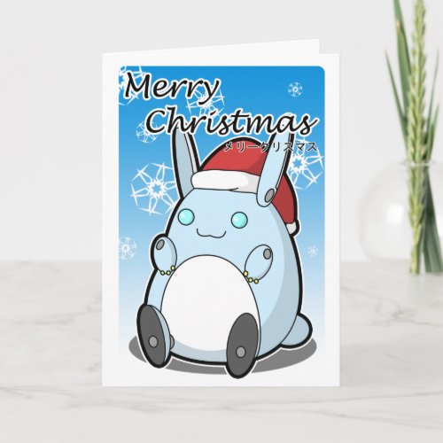 Merry Christmas Robo bunny Holiday Card
