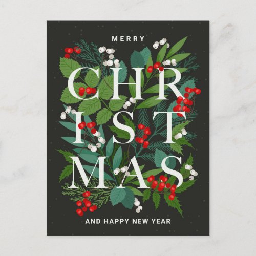 Merry Christmas Rustic Corporate Greeting Postcard