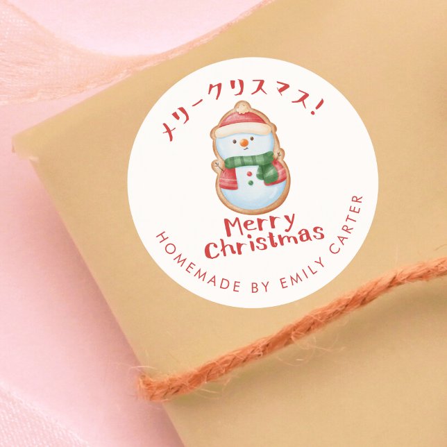 Merry Christmas Snowman Cookie Holiday Baking Classic Round Sticker (Creator Uploaded)