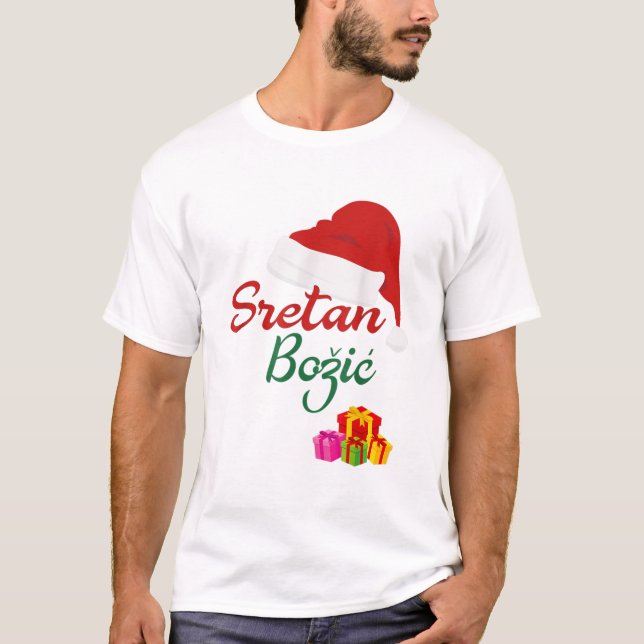Merry christmas sretan bozic hrvatski croatian hrv T-Shirt (Front)