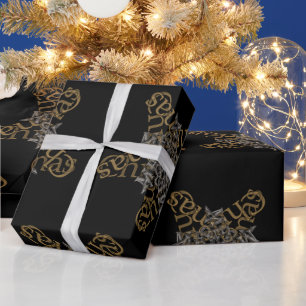 Merry Christmas Star Calligraphy Gold Silver Black Wrapping Paper