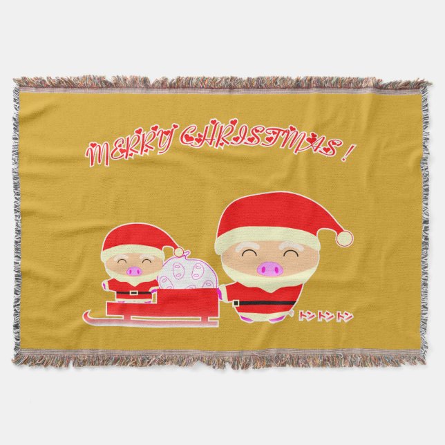 Merry Christmas Throw Blanket (Front)