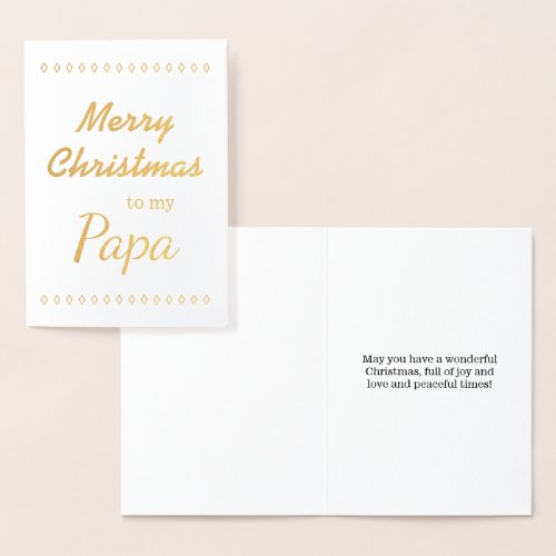 Merry Christmas to my Papa Card