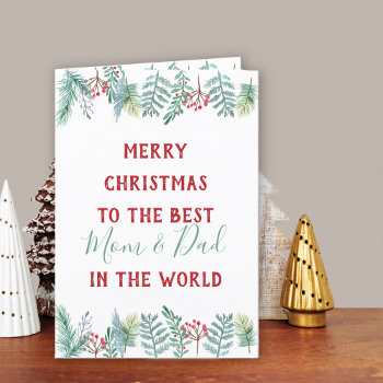 Merry Christmas To The Best .. Pine And Berries Holiday Card by darlingandmay at Zazzle
