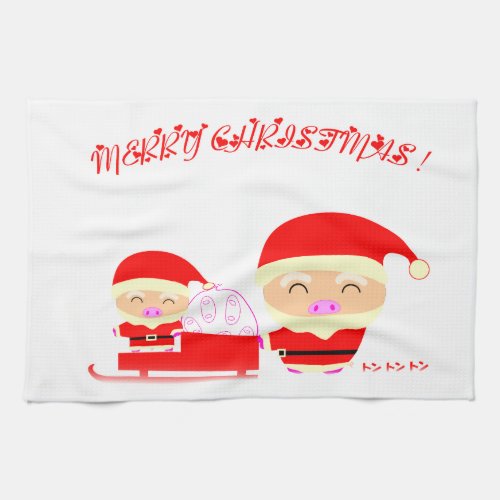 Merry Christmas Towel