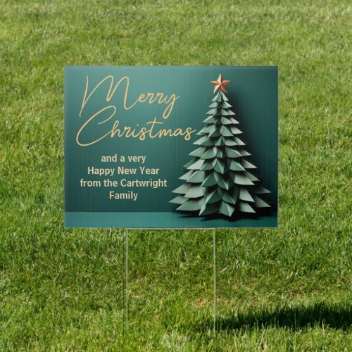 Merry Christmas Tree Gorgeous Green Gold Yard Sign