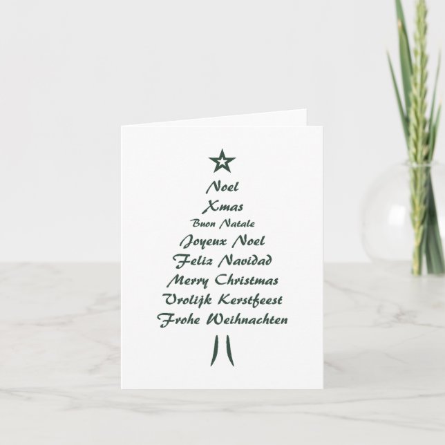 Merry Christmas tree Holiday Card (Front)