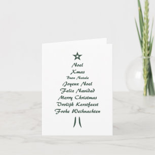 Merry Christmas tree Holiday Card