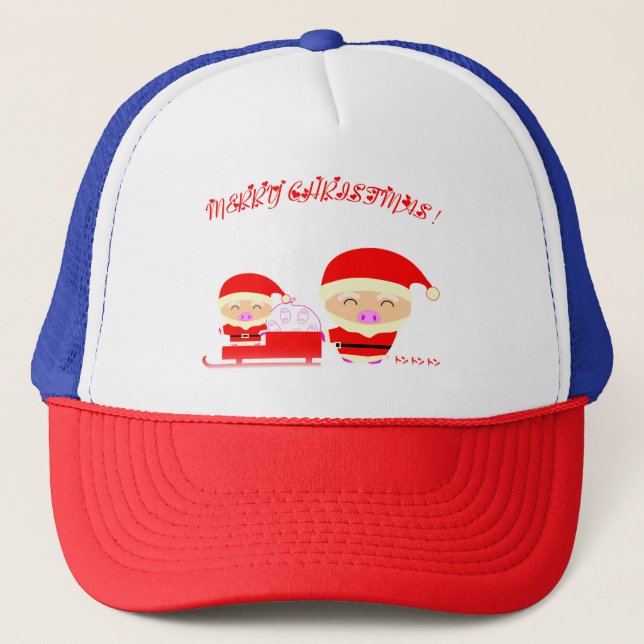 Merry christmas trucker hat (Front)