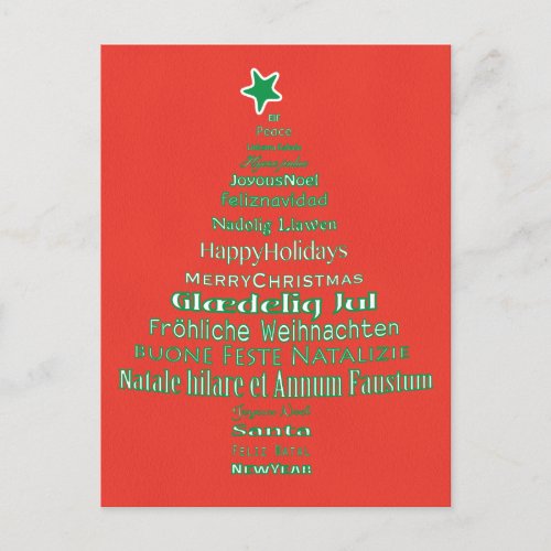 Merry Christmas Typography Language Tree Postcard