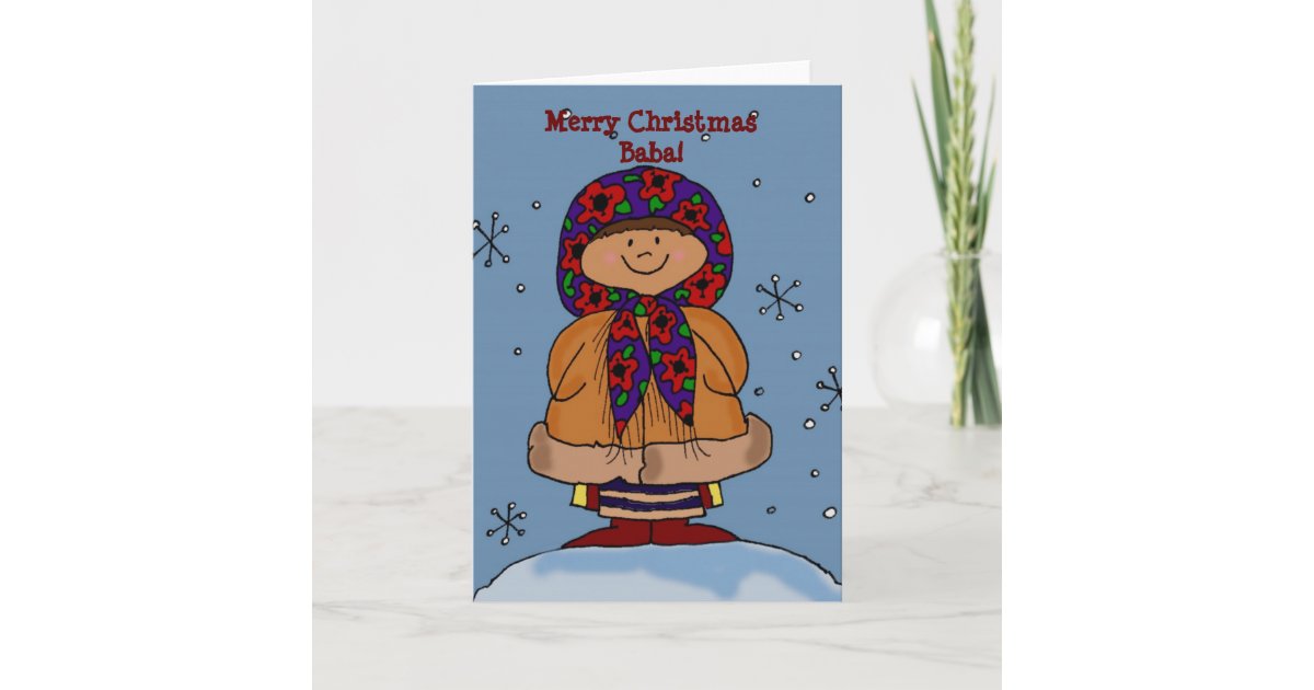 Merry Christmas Ukrainian Girl Folk Art Holiday Card | Zazzle