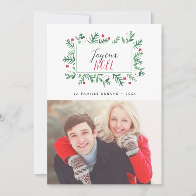 Merry Christmas Wallpaper | Christmas card (Front)