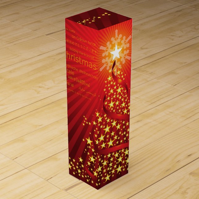 Merry Christmas Wine Gift Box (Front)