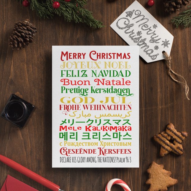 Merry Christmas World Languages Holiday Card (Creator Uploaded)