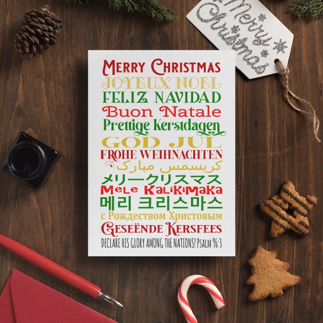 Merry Christmas World Languages with Scripture Holiday Card (Creator Uploaded)