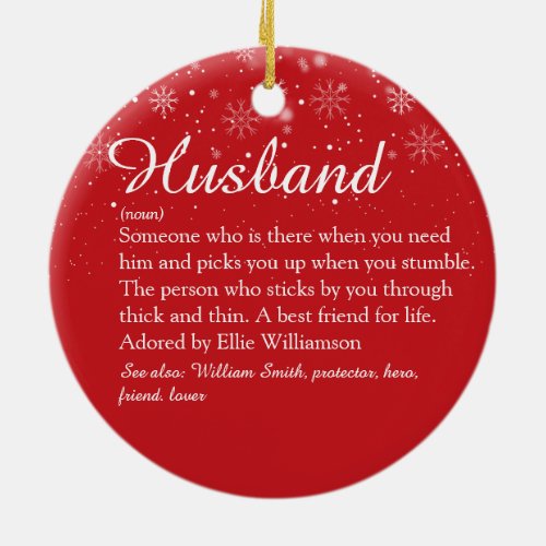 Merry Christmas Worlds Best Husband Definition Ceramic Ornament