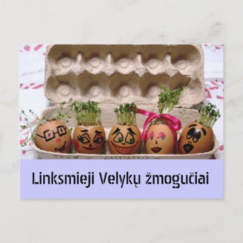Merry Egg People Lithuanian Easter Postcard