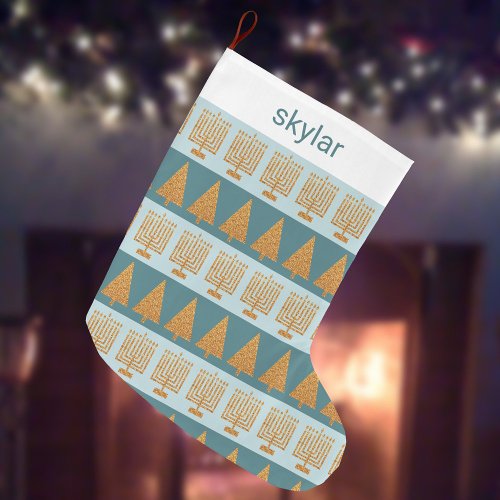 Merry Gold Blue Holiday Stripes Pattern Large Christmas Stocking