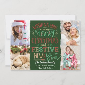 Merry Happy Holiday Season by KarisGraphicDesign at Zazzle