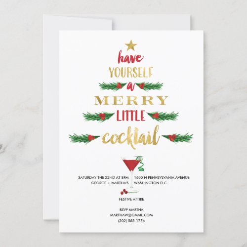 Merry Little Cocktail Christmas Party Invitation