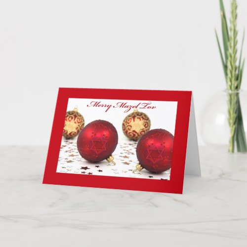 Merry Mazel Tov Chrismukkah Ornaments Holiday Card