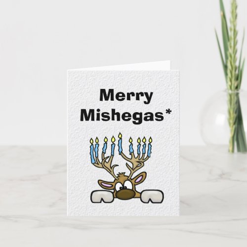 Merry Mishegas Chrismukkah Card
