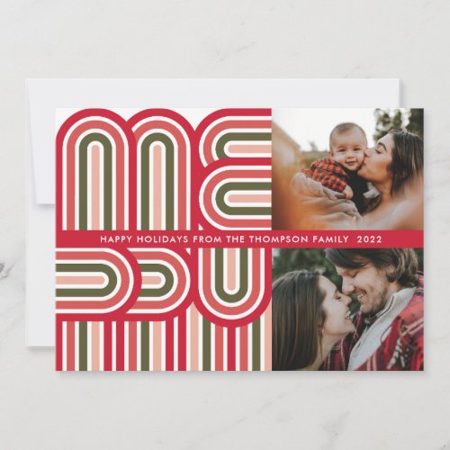 Merry Retro Striped Type Holiday Card