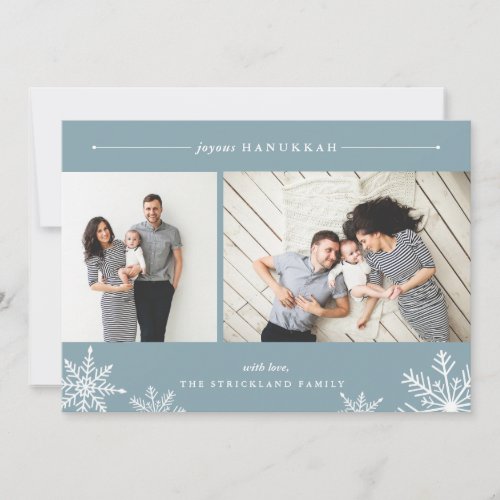 Merry Snowflake Hanukkah Photo Card  Ice