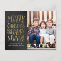 Merry Wishes Editable Color Holiday Photo Card