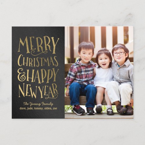 Merry Wishes Editable Color Holiday Photo Card