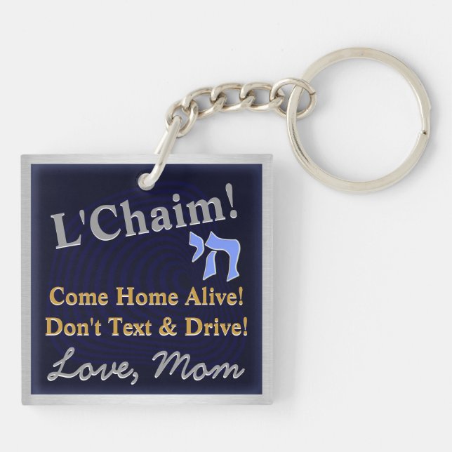 Message From Mom (Personalized) Keychain (Back)