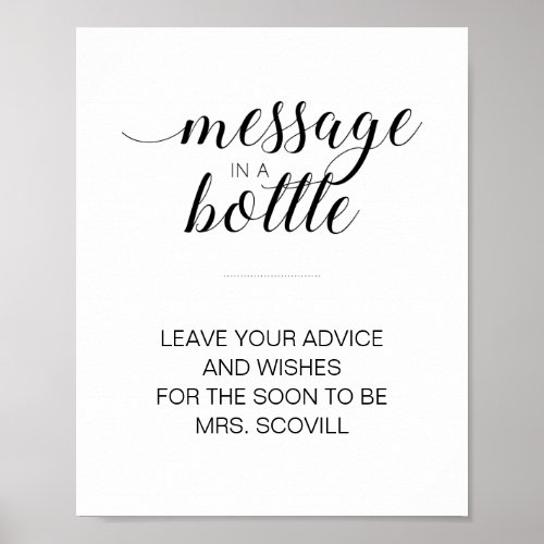 Message In A Bottle Advice Wishes Bridal Shower Poster