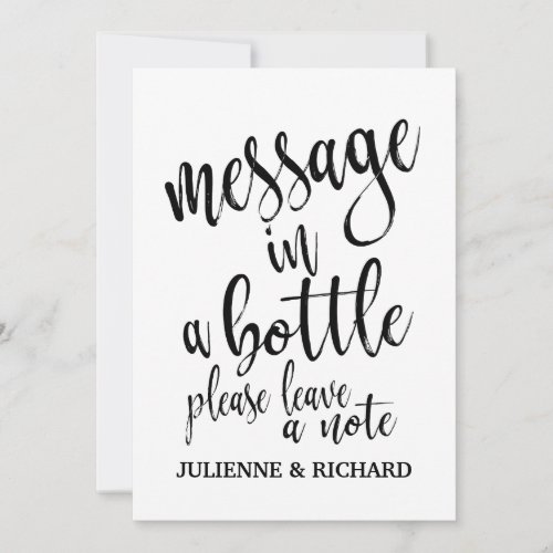 Message in a Bottle Affordable Wedding Sign Invitation