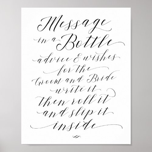 Message in a Bottle Alternative Guest Book Sign