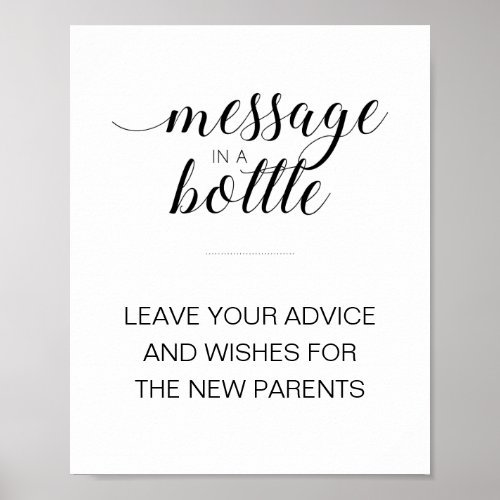Message In A Bottle New Parents Advice Baby Shower Poster