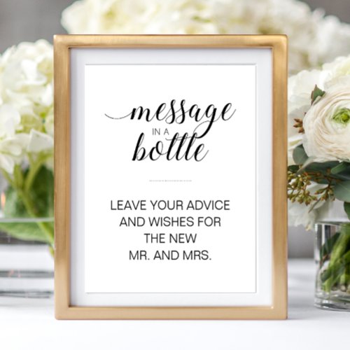 Message In A Bottle Sign Wedding Guest Book